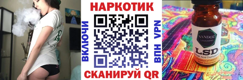 Купить наркотики цена Безенчук COCAIN  МЕФ  Гашиш  Марихуана 