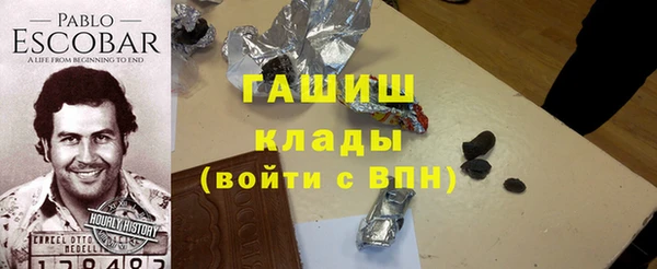 меф VHQ Алзамай