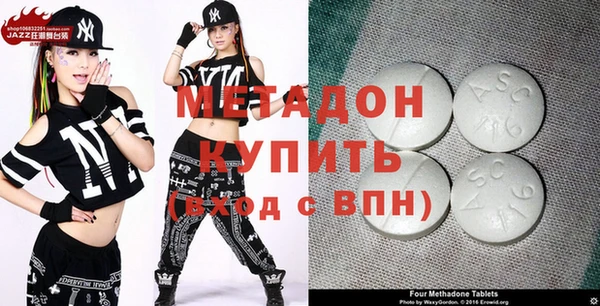 меф VHQ Алзамай