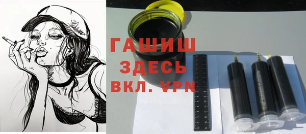 дживик Алексин