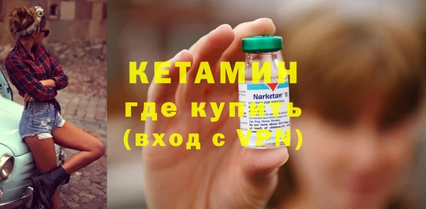 меф VHQ Алзамай