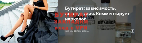 дживик Алексин
