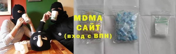 меф VHQ Алзамай