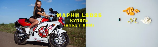 меф VHQ Алзамай