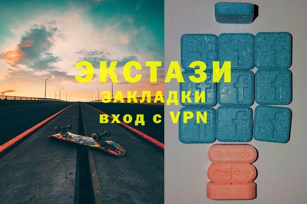 меф VHQ Алзамай