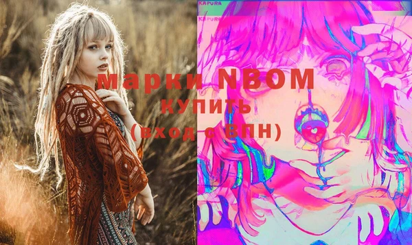 меф VHQ Алзамай