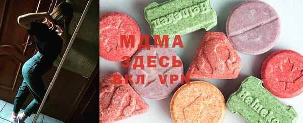 меф VHQ Алзамай