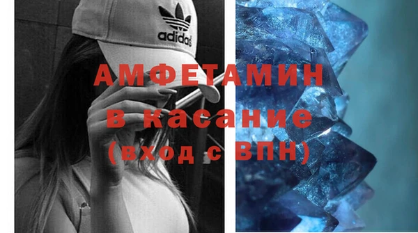 дживик Алексин