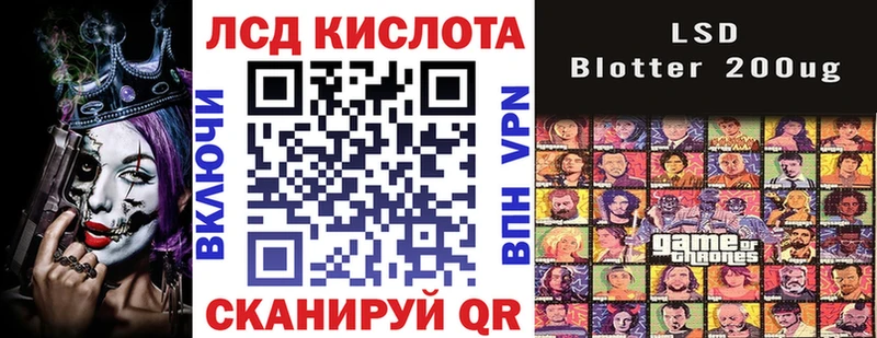 Марки NBOMe 1,5мг  кракен зеркало  Безенчук 