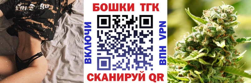 МАРИХУАНА индика  MEGA ONION  Безенчук  где купить  